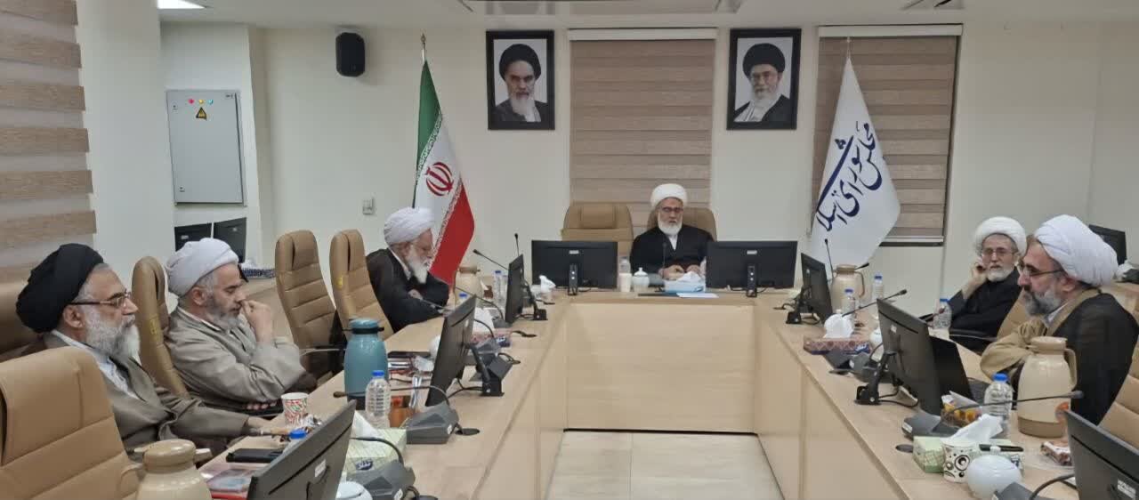 ماهيت فقهي صندوق ضمانت سپرده‌ها در شوراي عالي فقهي مرکز تحقيقات اسلامي مجلس بررسي شد