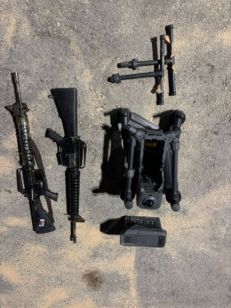 وکاله آریا للأنباء