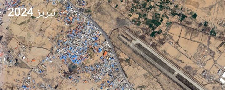 خبرگزاری آریا