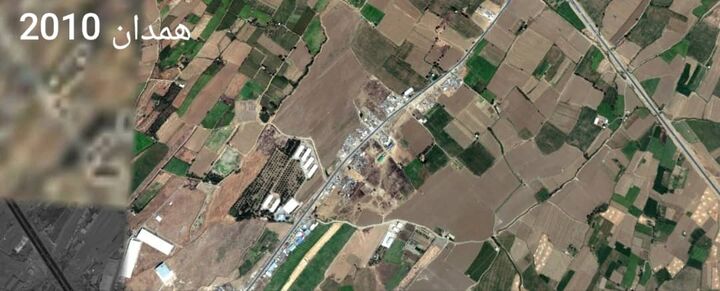 خبرگزاری آریا