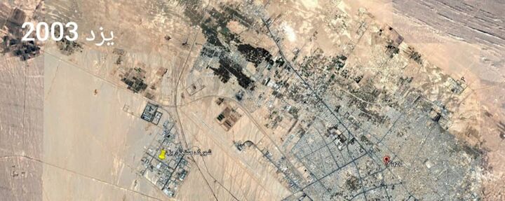 خبرگزاری آریا