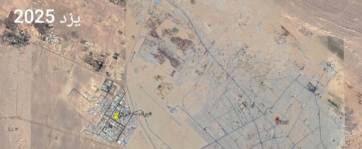 خبرگزاری آریا