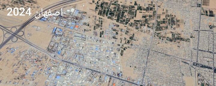 خبرگزاری آریا