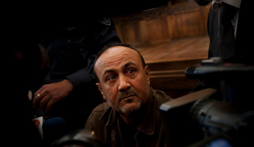 کارزار جهانی برای آزادی مروان برغوثی