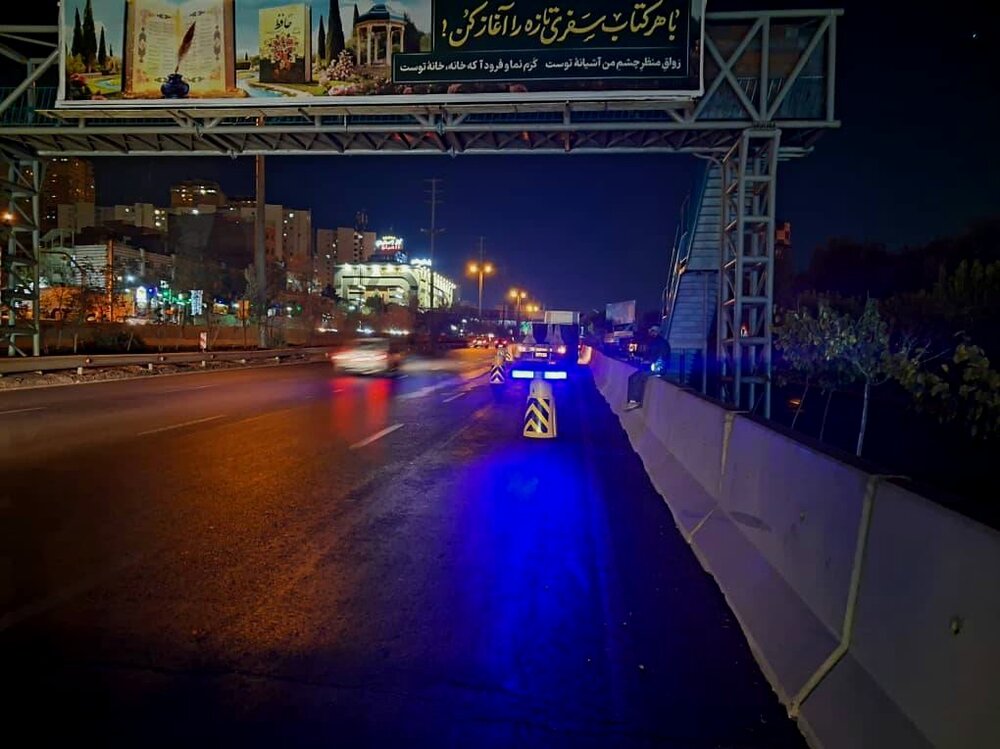 خبرگزاری آریا