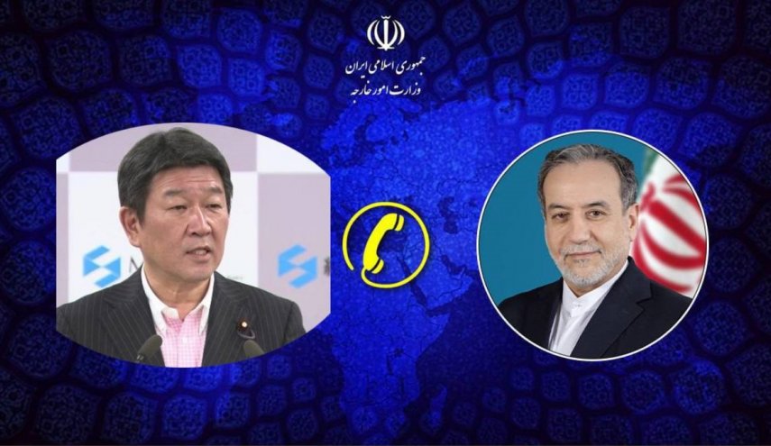 عراقچی خطاب به همتای ژاپنی: این آمریکاست که باید با جلب اعتماد ایران به دیپلماسی بازگردد