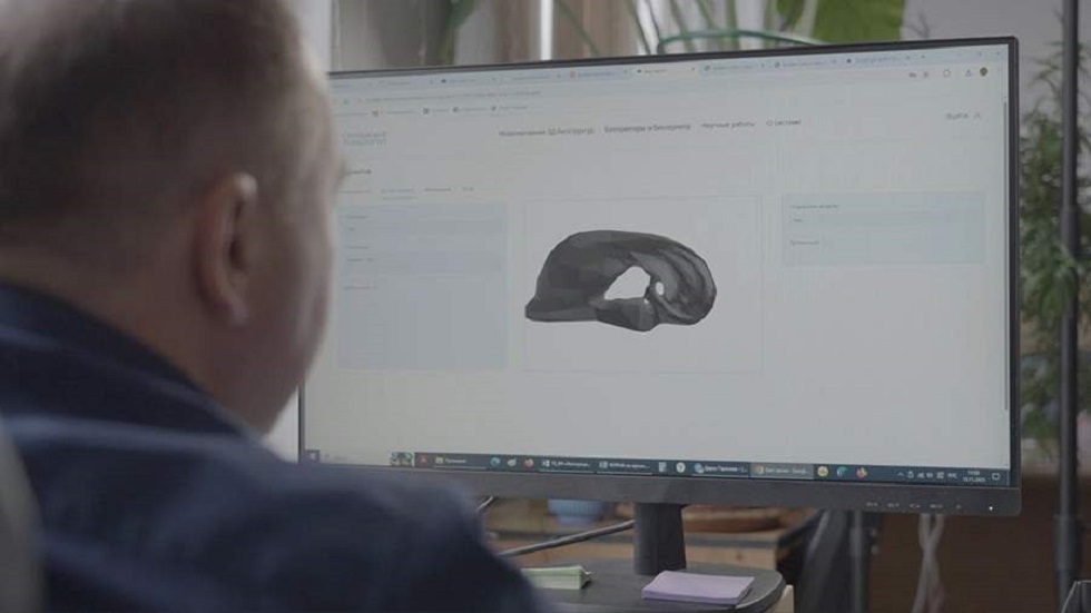 روسيا تطلق أول منصه رقميه للطباعه الحيويه ثلاثيه الأبعاد