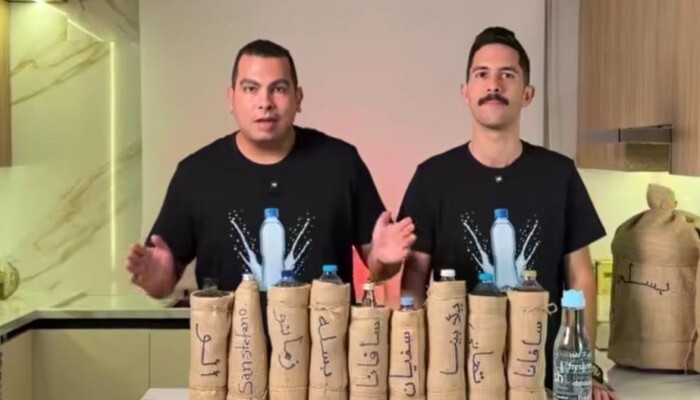 وکاله آریا للأنباء