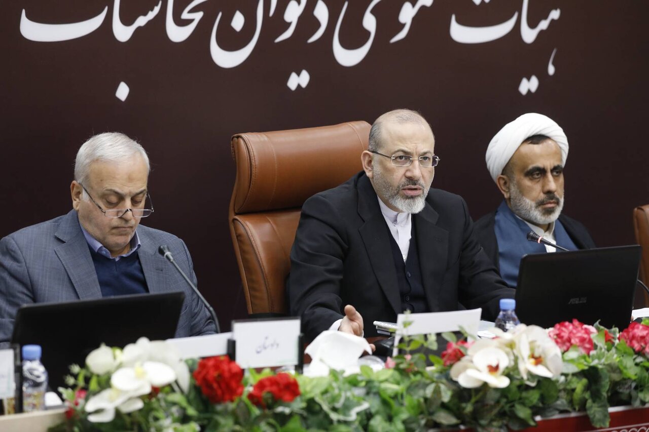 دومين جلسه هيأت عمومي ديوان محاسبات براي بررسي و تصويب گزارش تفريغ بودجه 1403 برگزار شد