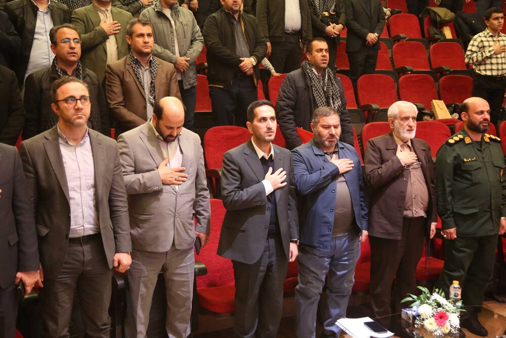 خبرگزاری آریا