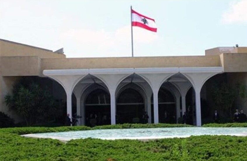 وکاله آریا للأنباء