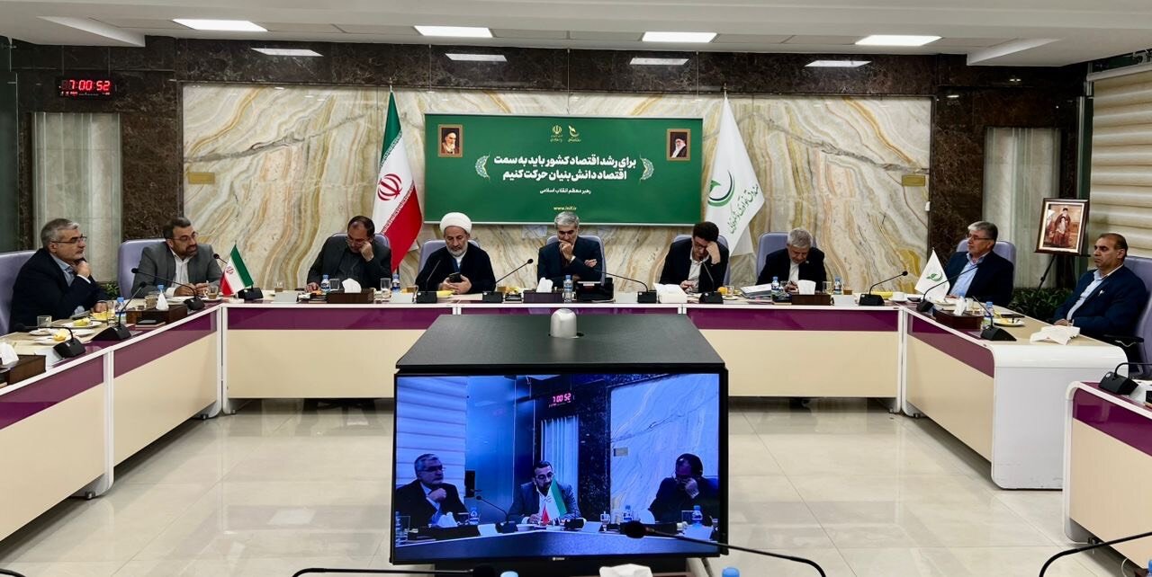 صندوق نوآوری، بازوی اصلی دولت برای تحقق برنامه هفتم توسعه است