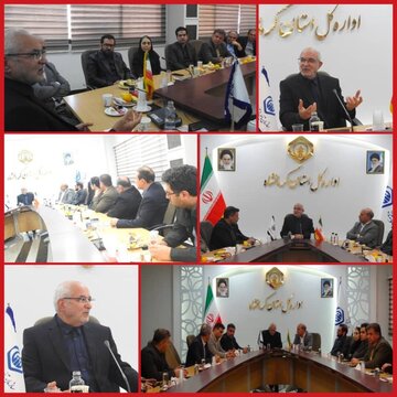 خبرگزاری آریا