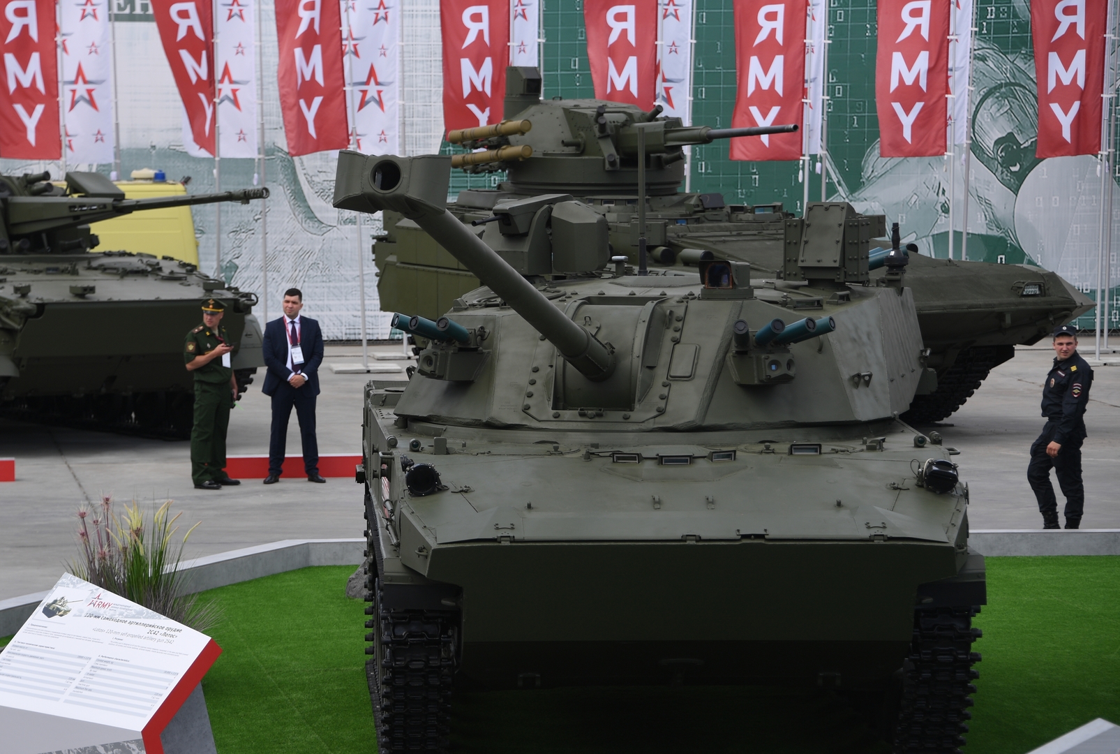 أبرز ما يميز مدفع "لوتوس" الروسي الجديد