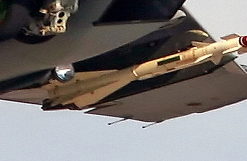 وکاله آریا للأنباء