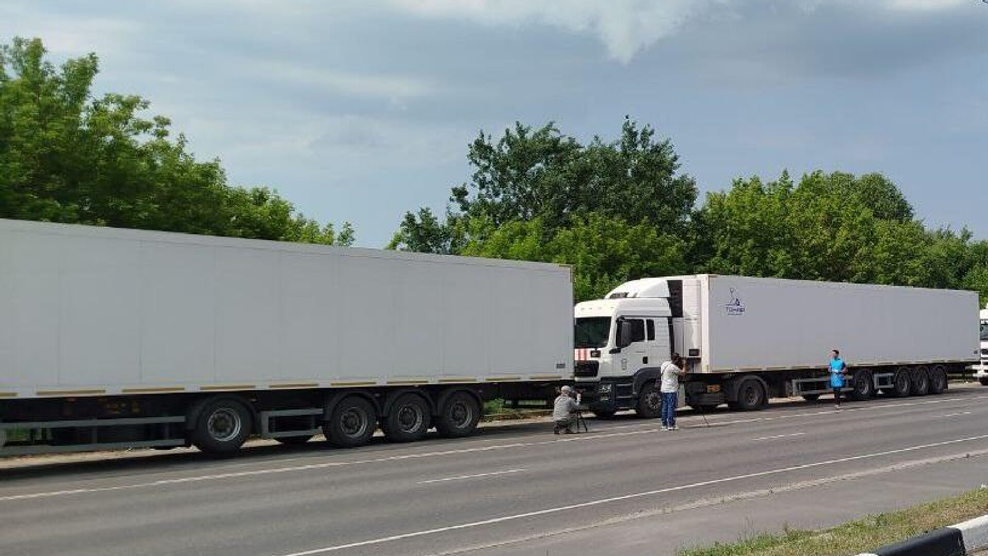 هولندا تخصص أکثر من 40 مليون دولار مساعدات غير عسکريه لأوکرانيا