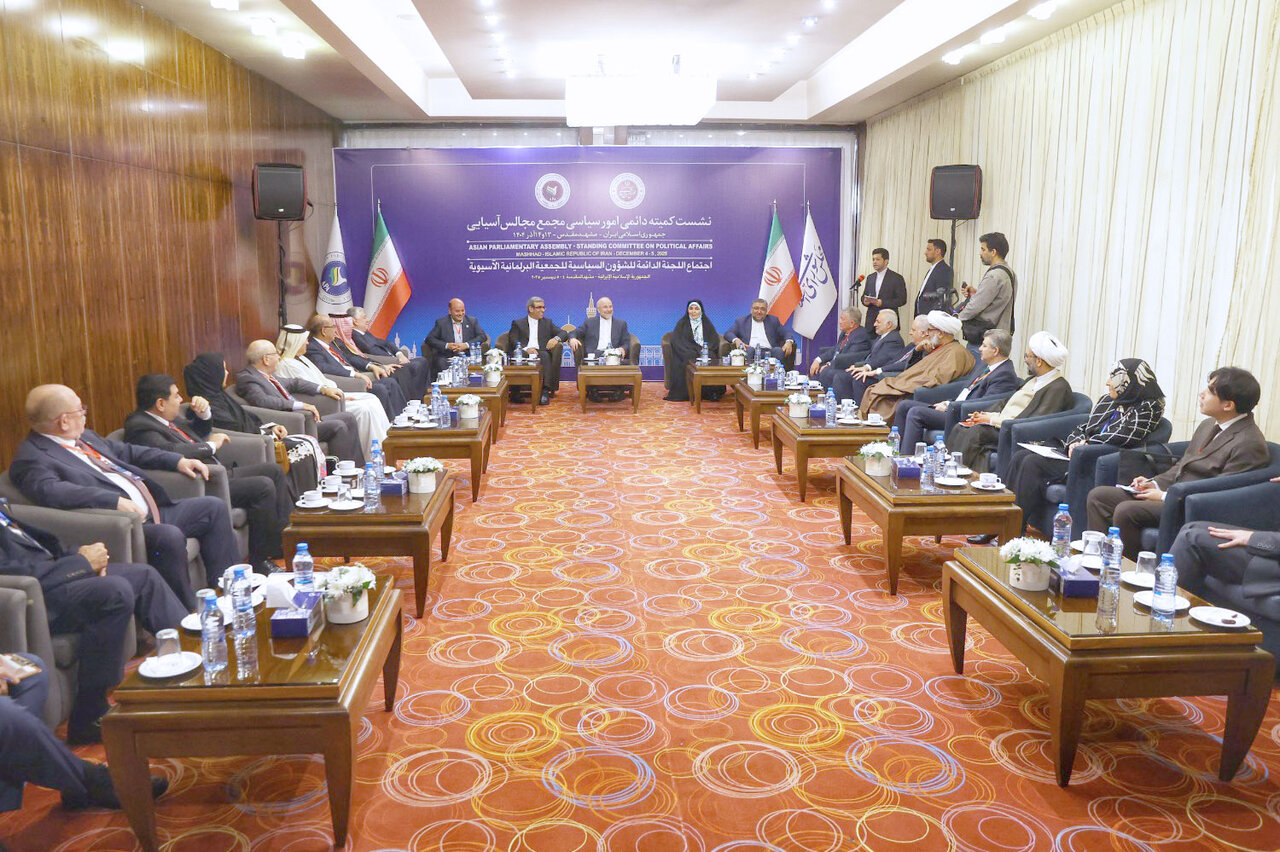 خبرگزاری آریا