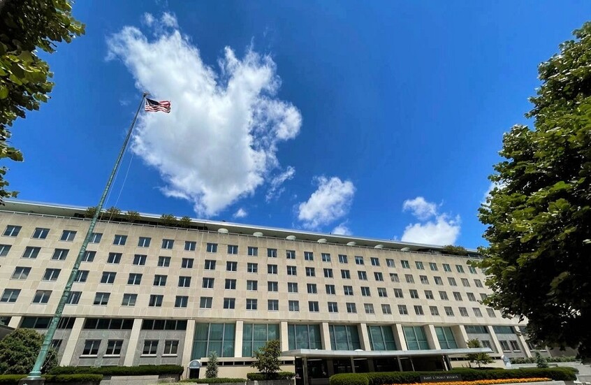 وکاله آریا للأنباء