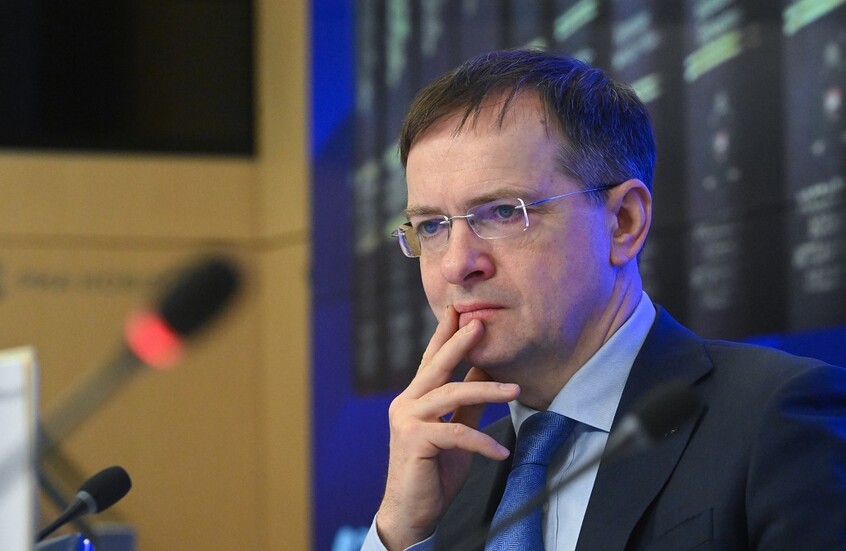 وکاله آریا للأنباء