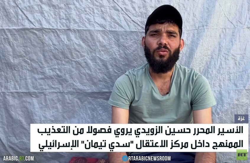 وکاله آریا للأنباء