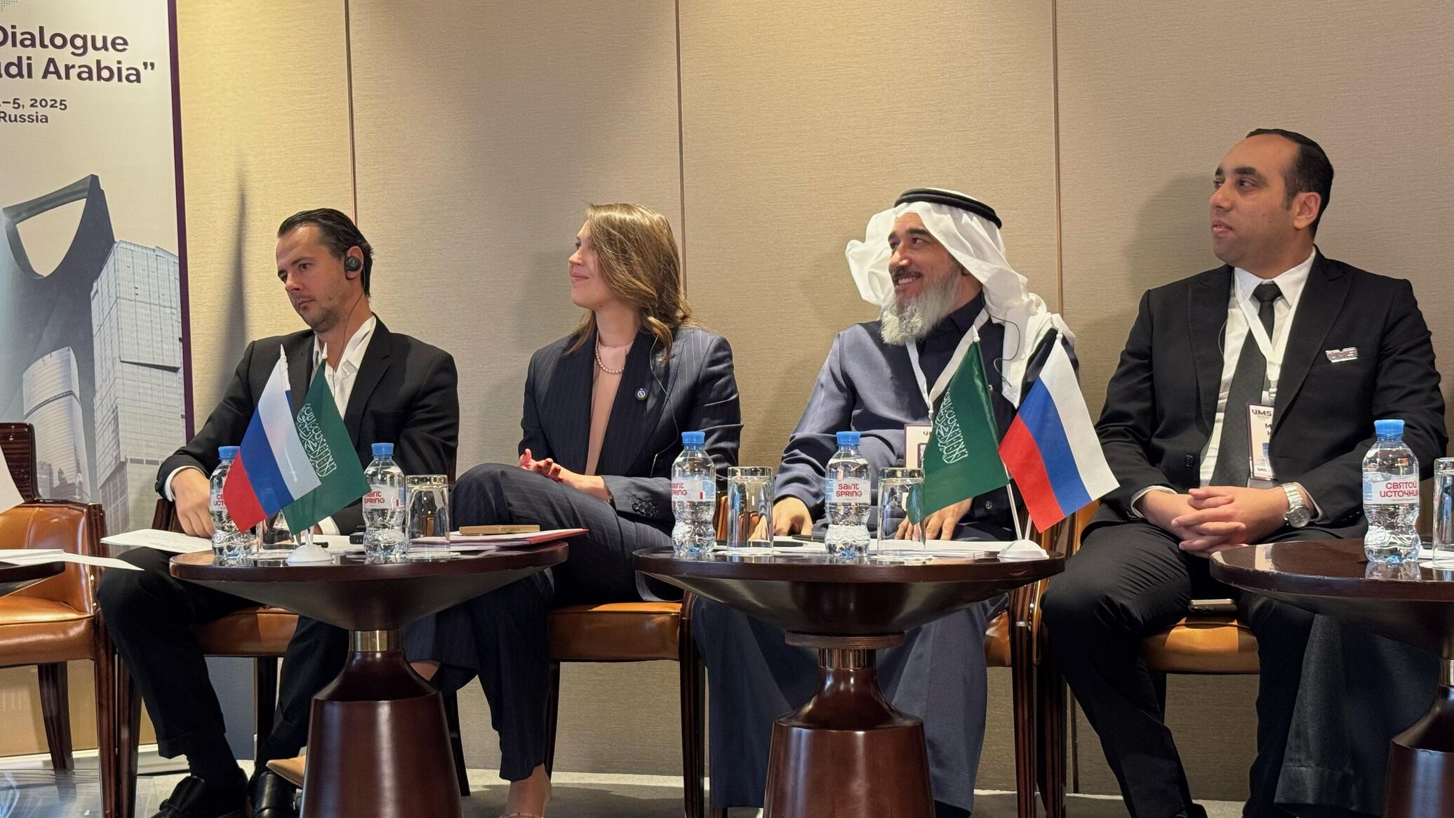 Russia Strengthens Ties With Saudi Arabia