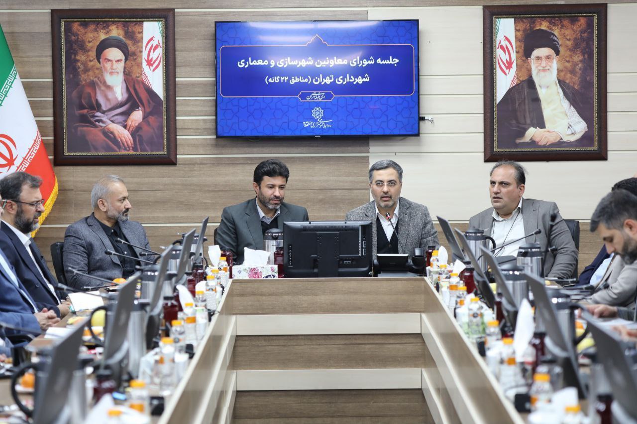 خبرگزاری آریا