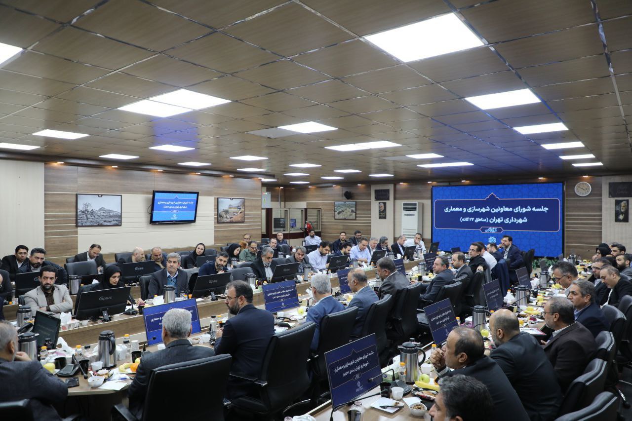 خبرگزاری آریا