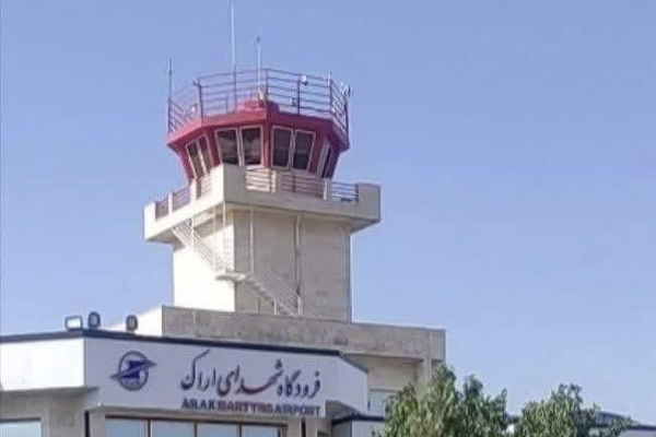 آماده‌باش کامل فرودگاه شهداي اراک براي ميزباني از 18 پرواز و سه تيم ليگ برتر در آستانه شهرآورد