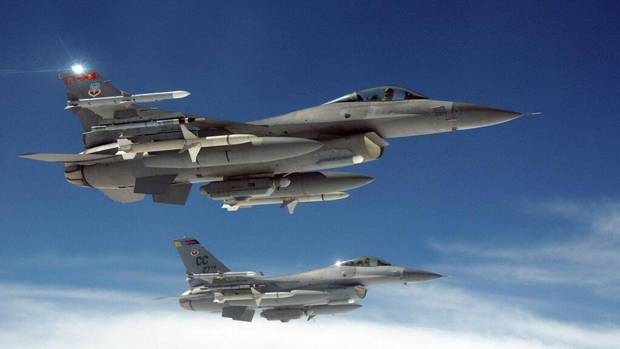 US F-16 Fighter Jet Crashes Near Airbase in California - Reports