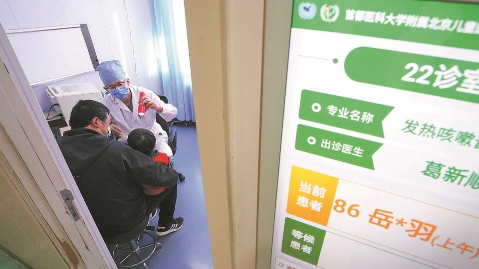 Vaccination encouraged amid rising flu cases in China