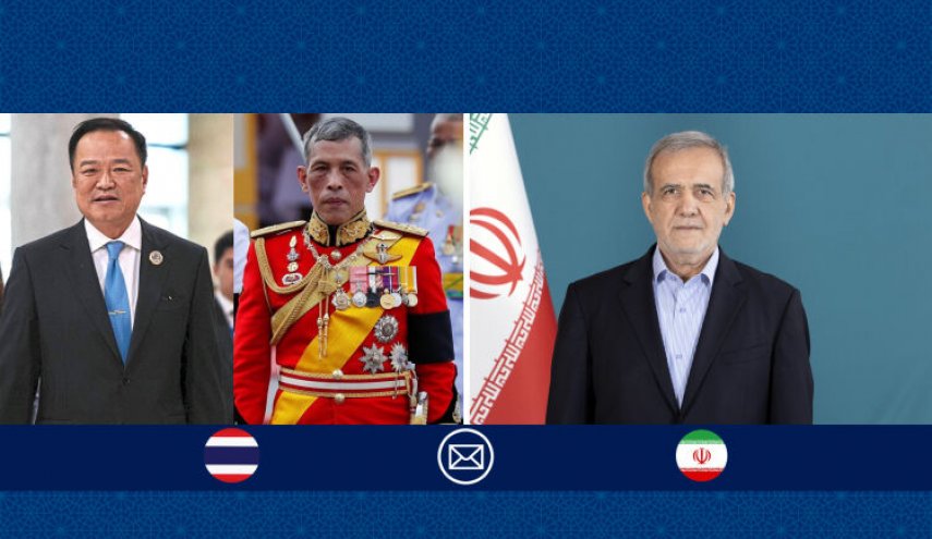 پزشکیان: پیوندهای تاریخی و فرهنگی میان ایران و تایلند بیش از 400 سال قدمت دارد