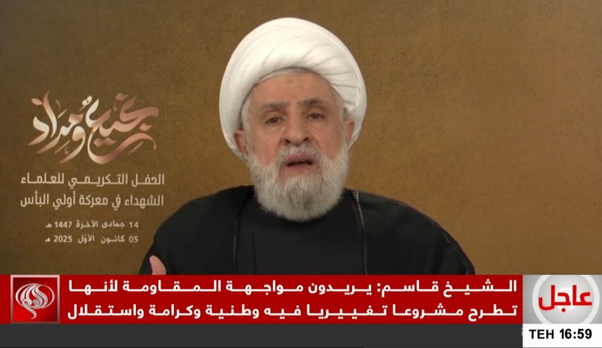 شيخ نعيم قاسم: بايد با تمام ابزارهاي ممکن در برابر تجاوز رژيم صهيونيستي ايستاد