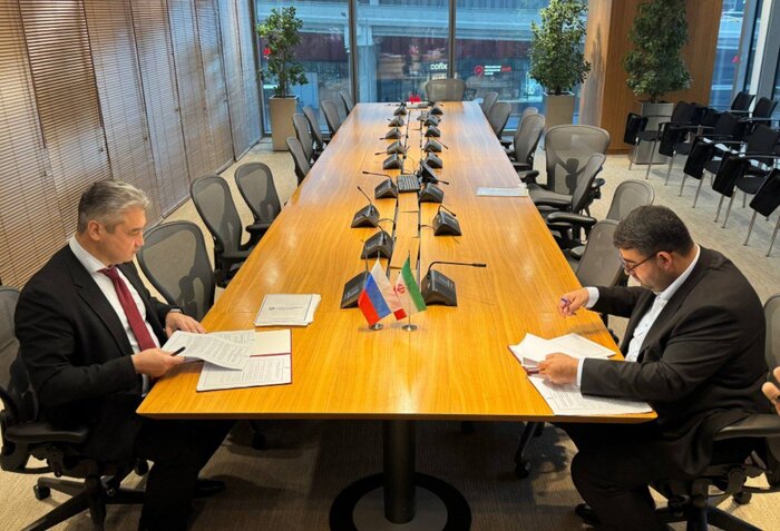 خبرگزاری آریا