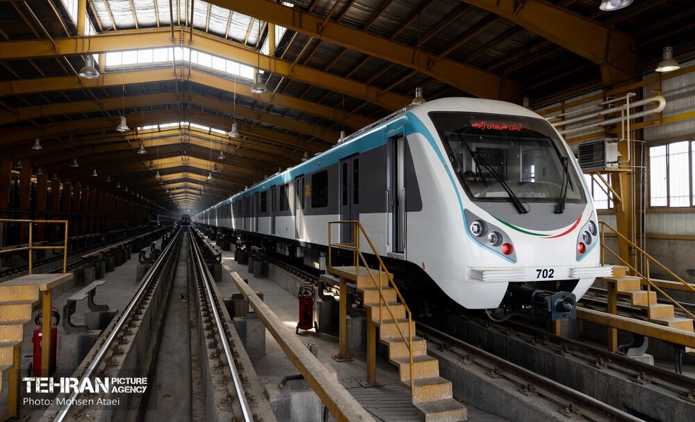 خبرگزاری آریا