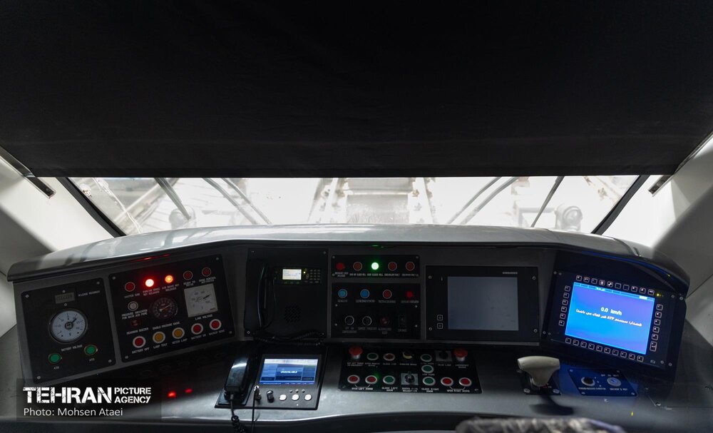 خبرگزاری آریا