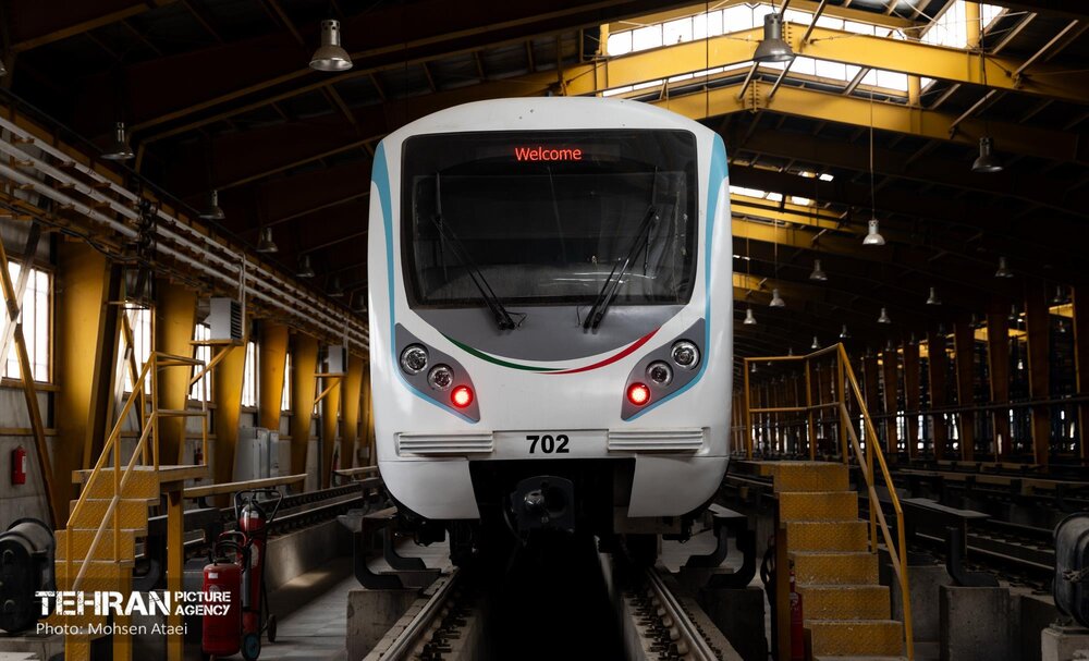 خبرگزاری آریا