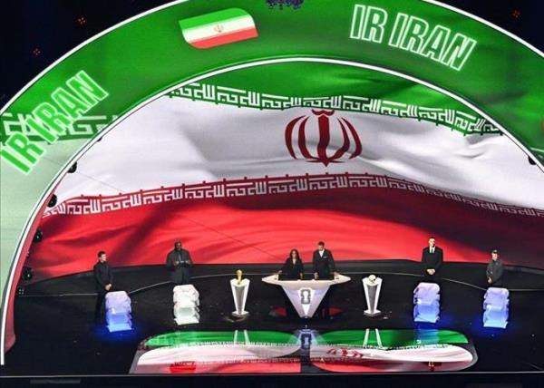 اعلام زمان بازی های تیم ملی ایران در جام‌جهانی 2026