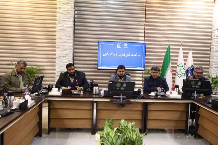 شتاب‌دهي به پروژه‌هاي سامان‌دهي سيما و منظر در منطقه 12 با تاکيد بر حفظ هويت تاريخي