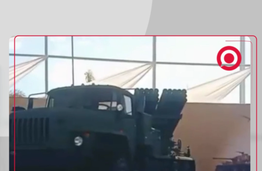 وکاله آریا للأنباء