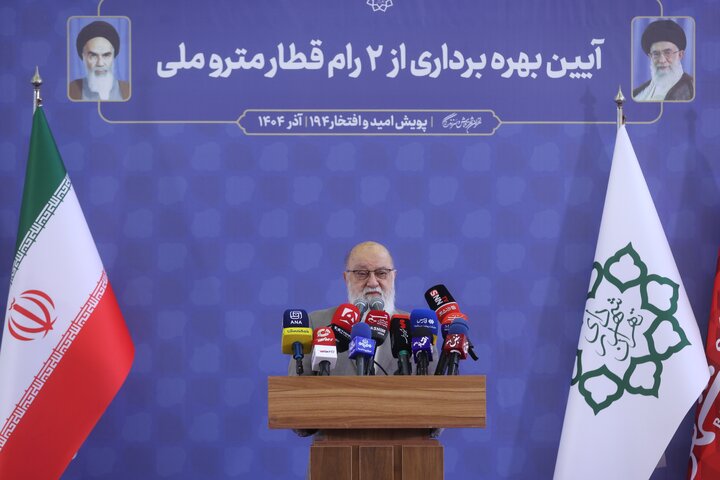 گلایه چمران از وزارت کشور؛ سرعت‌گیر نباشید