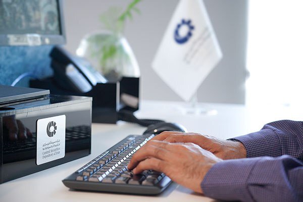 واريز 2800 ميليارد تومان سود به حساب بيش از يک ميليون سهام‌دار