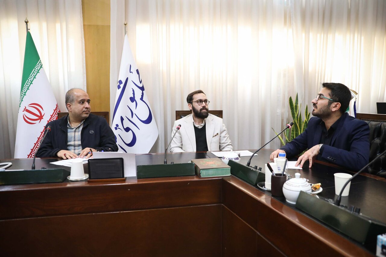 خبرگزاری آریا