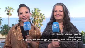 وکاله آریا للأنباء