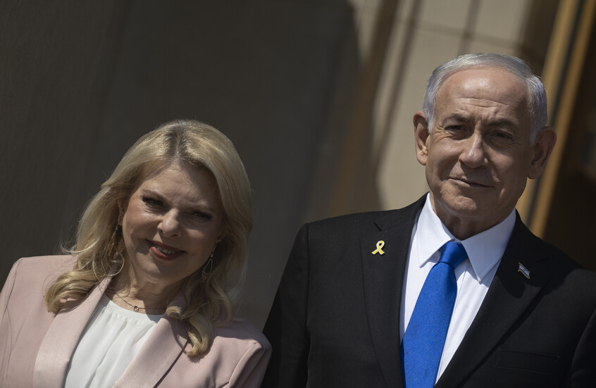 وکاله آریا للأنباء