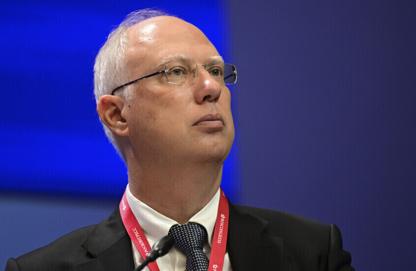 وکاله آریا للأنباء