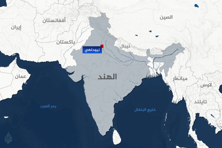 وکاله آریا للأنباء