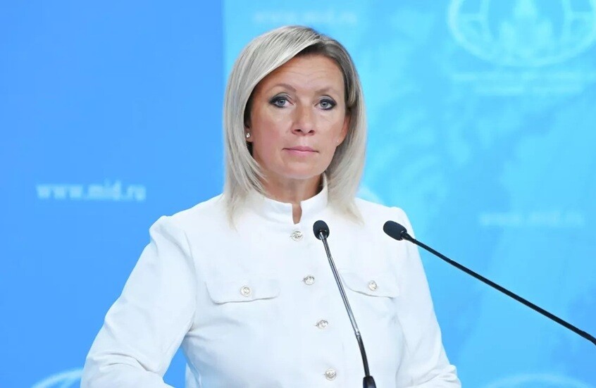 وکاله آریا للأنباء