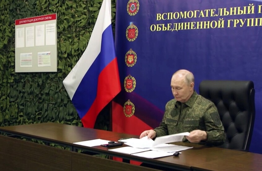 وکاله آریا للأنباء