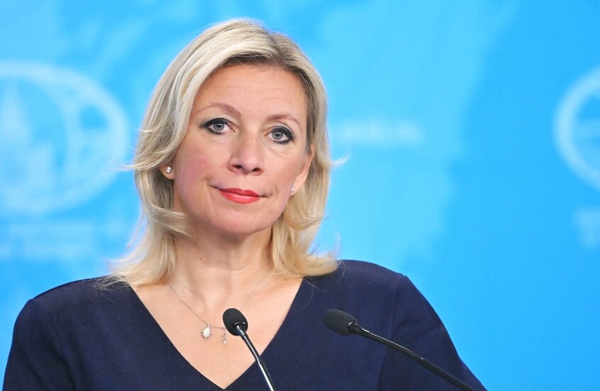 وکاله آریا للأنباء