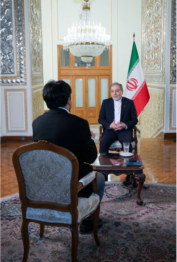 خبرگزاری آریا